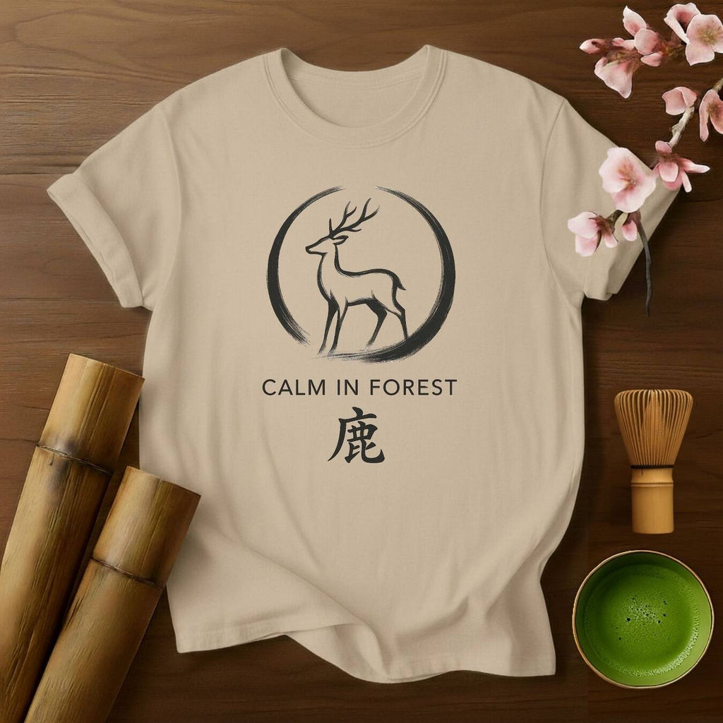 Calm in Forest T-Shirt