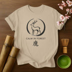 Calm in Forest T-Shirt