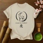 Calm in Forest T-Shirt
