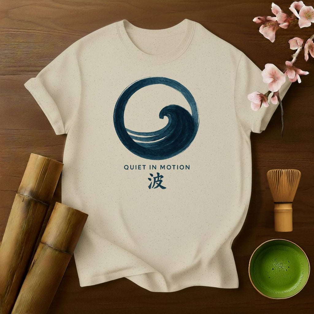 Quiet in Motion T-Shirt