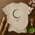 Ease in Motion T-Shirt