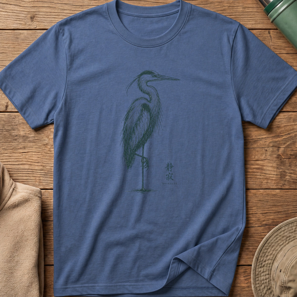 Quietude Tee