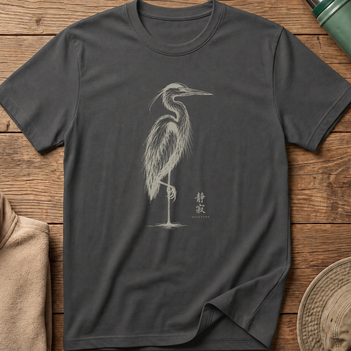 Quietude Tee