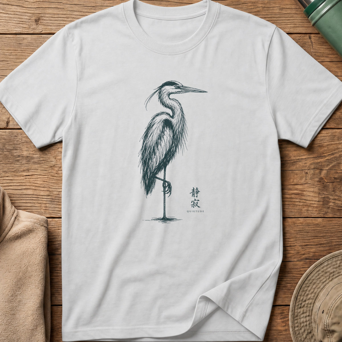 Quietude Tee