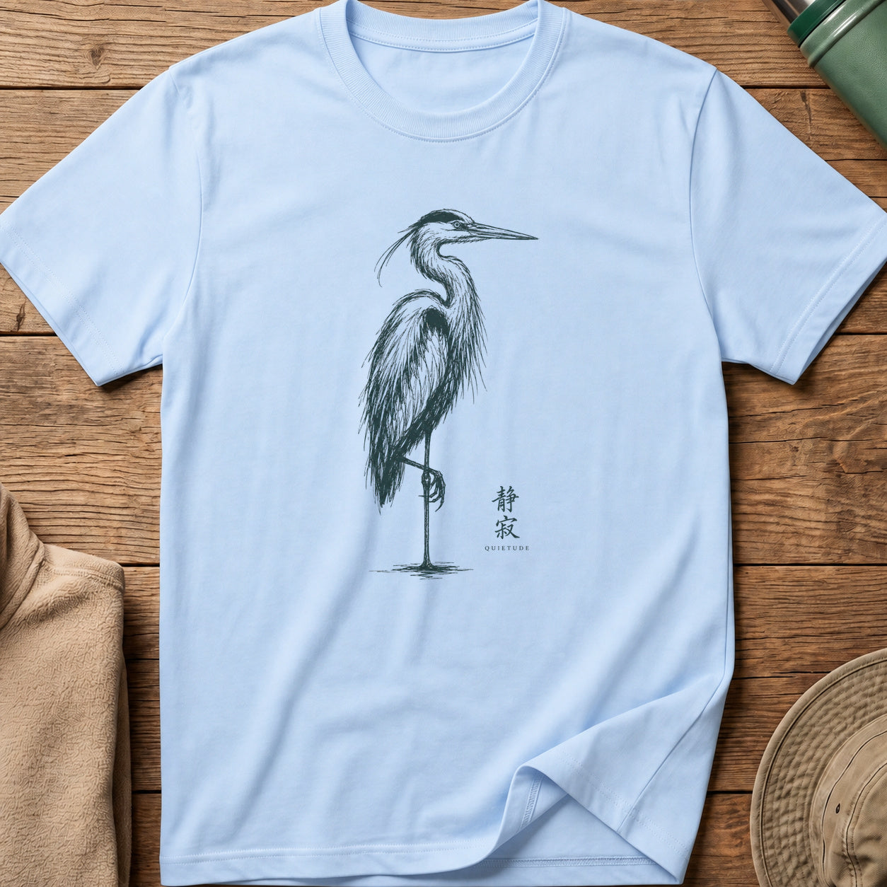 Quietude Tee