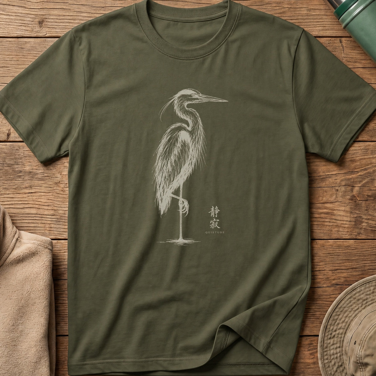 Quietude Tee