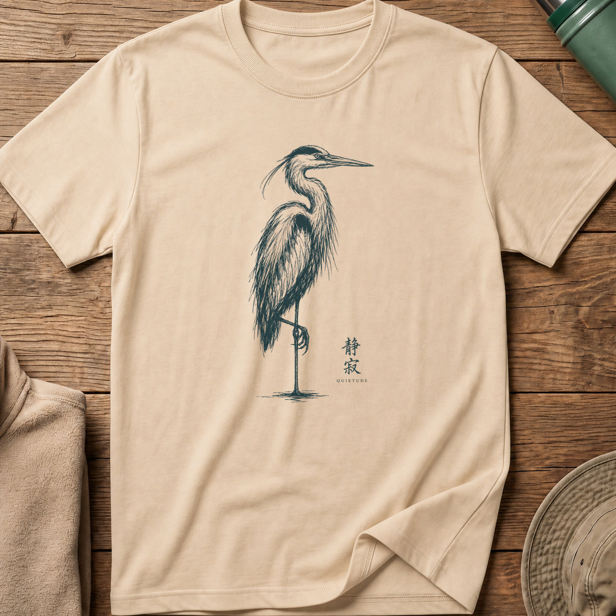 Quietude Tee