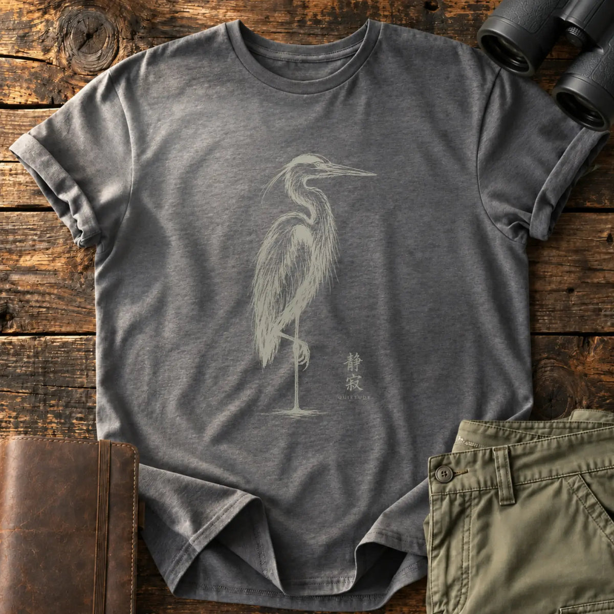 Quietude Tee — Charcoal
