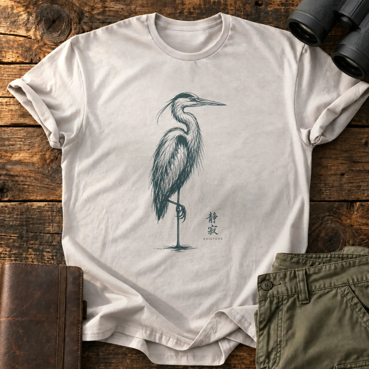 Quietude Tee — Ice Grey